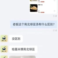 哈基米