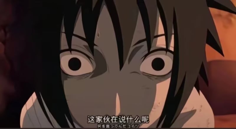 火影忍者