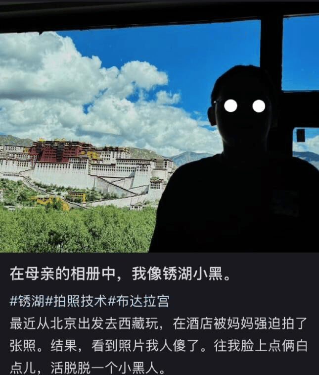 锈湖系列游戏