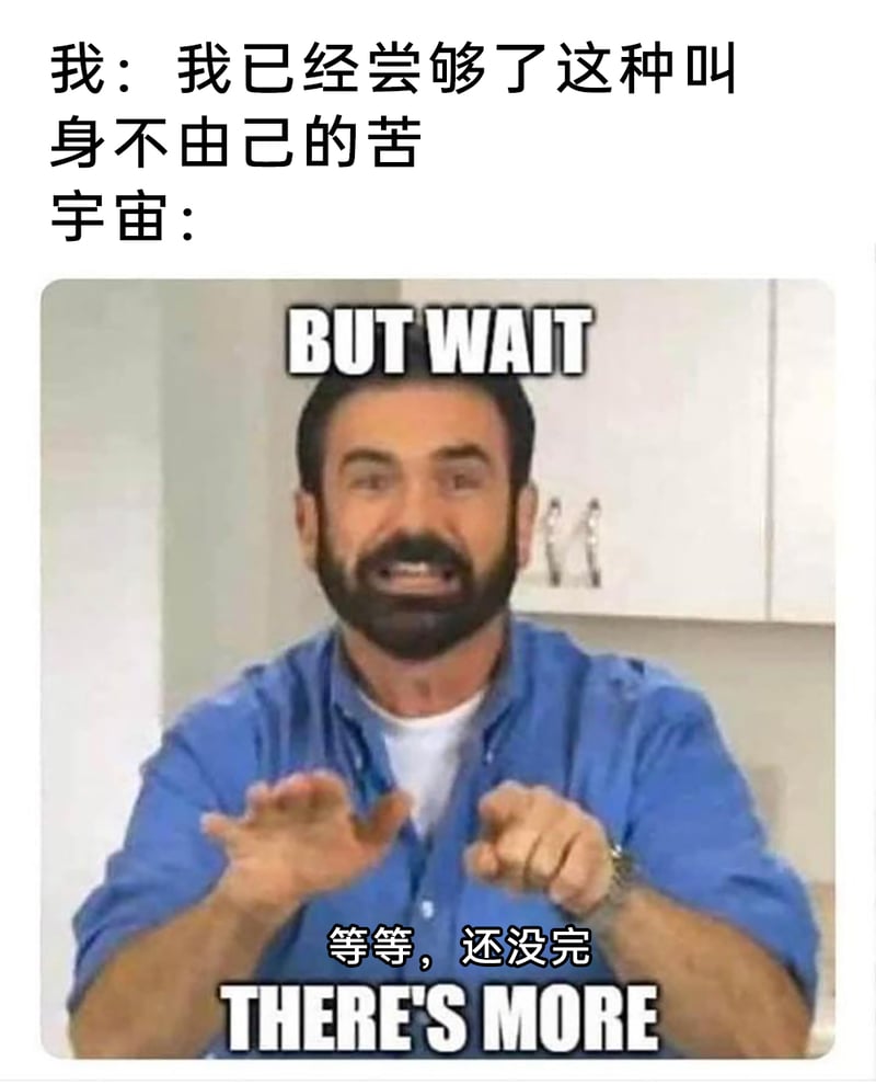 美国电视购物主持人
