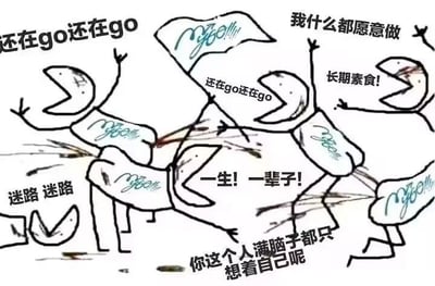 这是一张涂鸦风格的剧场式构图梗图，画面中有五只简笔画螃蟹互相拉扯纠缠，每只螃蟹都配有不同的情绪台词：左上螃蟹喊着“还在go还在go”，表现出急切推进的状态；左下螃蟹念叨“迷路 迷路”，呈现出慌乱迷茫的样子；中间螃蟹嘶吼“一生！一辈子！”，带着坚定的情绪；右上螃蟹说着“我什么都愿意做”，满是急切的诉求；右中螃蟹喊出“长期素食！”，态度决绝；右下螃蟹指责“你这个人满脑子都只想着自己呢”，充满不满。整幅图通过螃蟹互相拉扯的画面，生动模拟出人在面对多种不同诉求、情绪时的混乱纠结状态，没有谐音梗或双关含义。