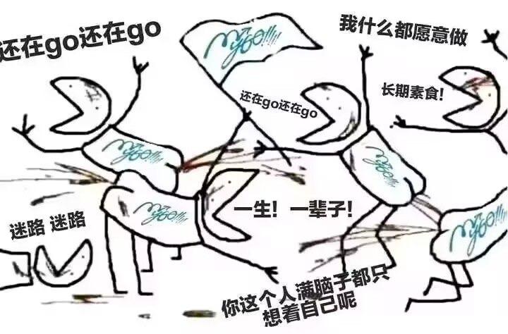 简笔画螃蟹