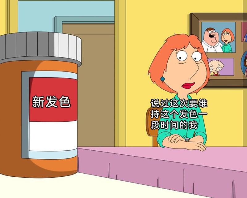 路易斯·格里芬