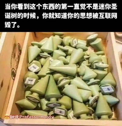 暂无描述