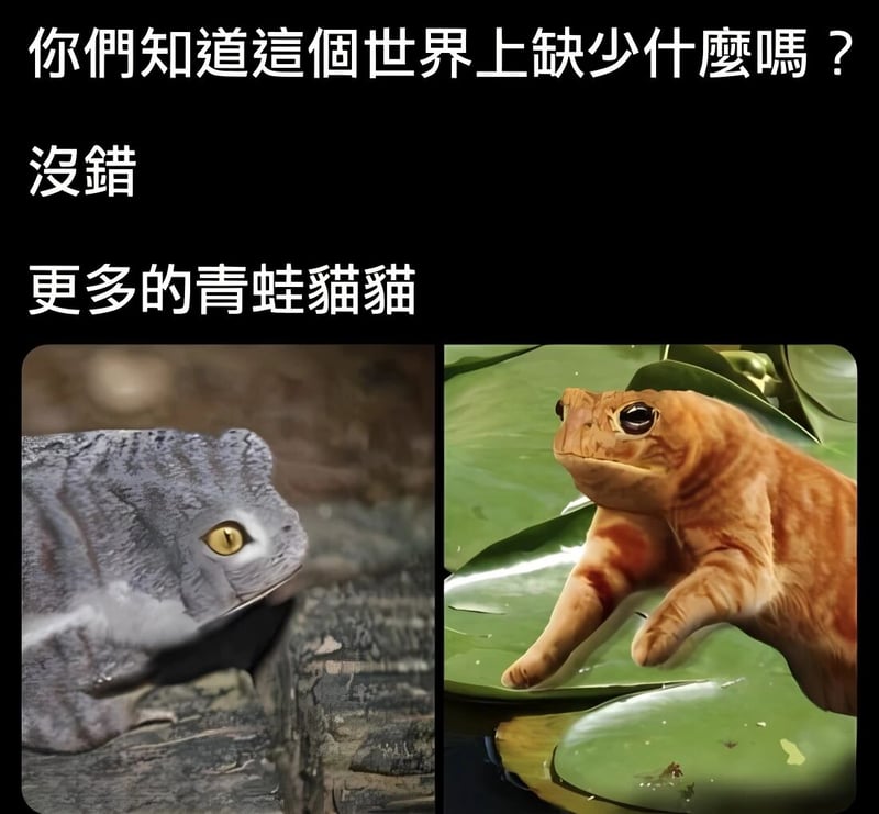 AI 生成图像
