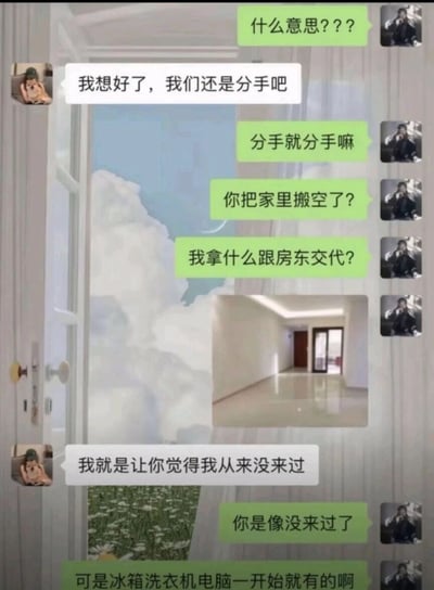 暂无描述
