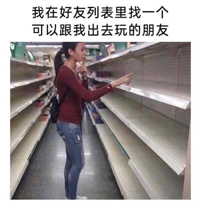 暂无描述