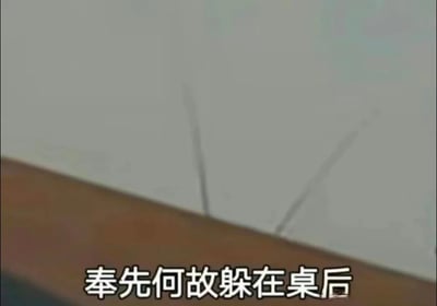 暂无描述
