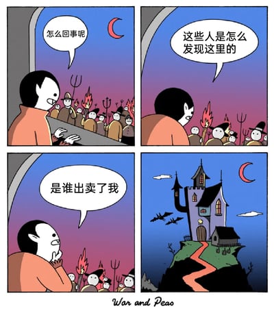 暂无描述