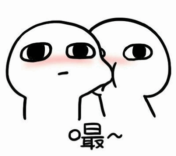 两个脸红小人亲吻的可爱卡通图