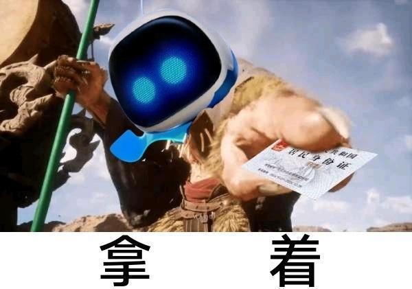 字节跳动AI豆包