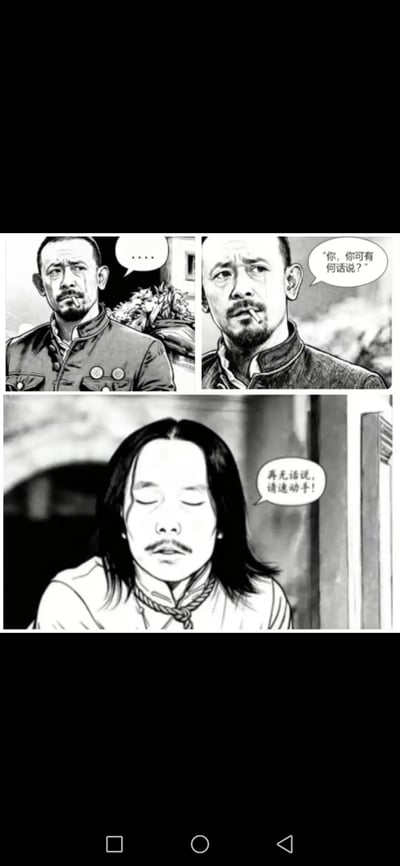 这是一张“苦命鸳鸯”网络梗的黑白连环图，共三格。第一格中，一名身着军装、留有胡须的男子叼着烟，表情凝重，对话框显示“...”；第二格同一男子眉头紧锁，询问“你，你可有何话说？”；第三格中，一名长发男子闭目垂首，脖颈系绳，决绝回应“再无话说，请速速动手！”。画面通过黑白对比强化悲情氛围，是该梗经典台词的视觉化呈现。