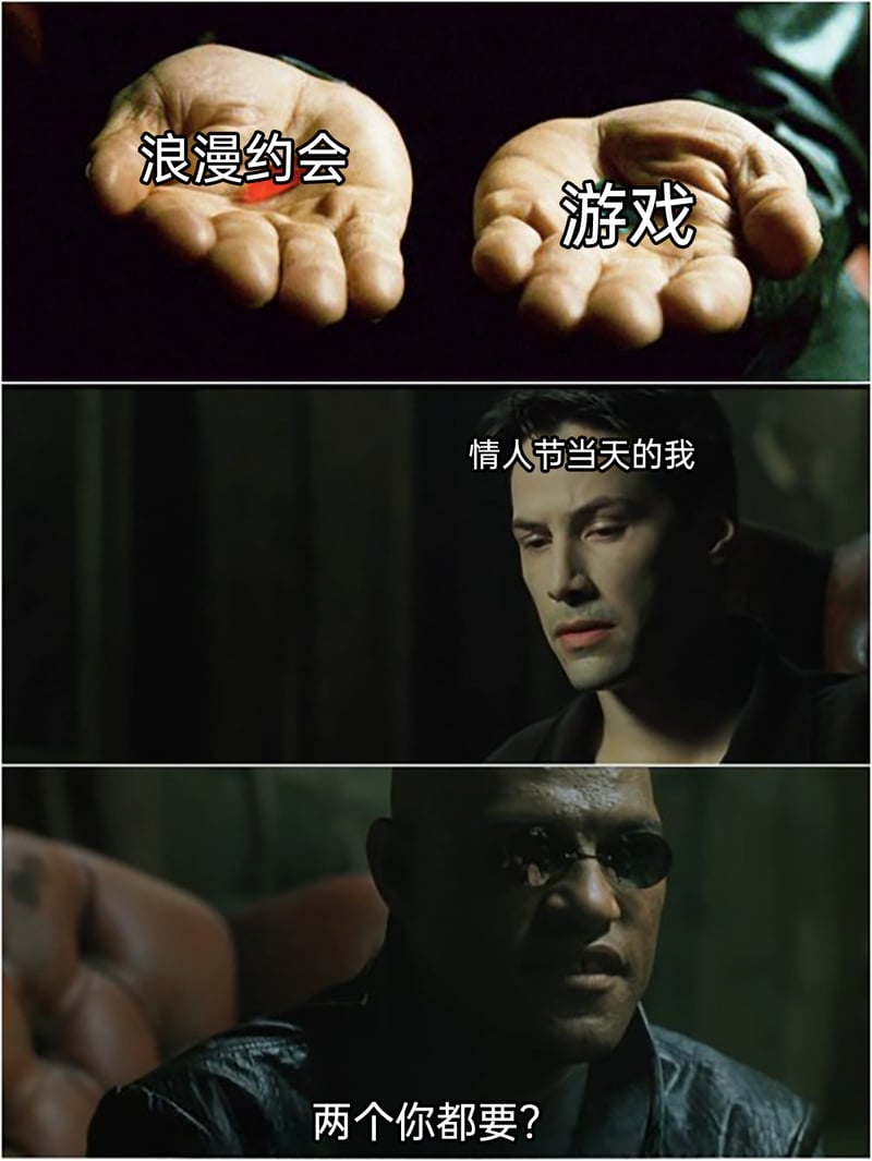Neo