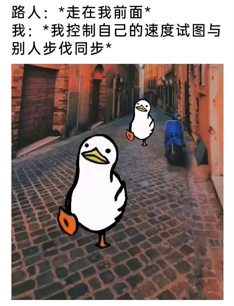 卡通鸭子