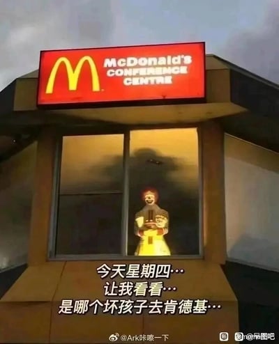 暂无描述