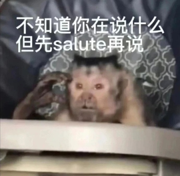 小孩