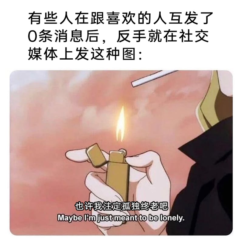 斯派克·斯皮格尔