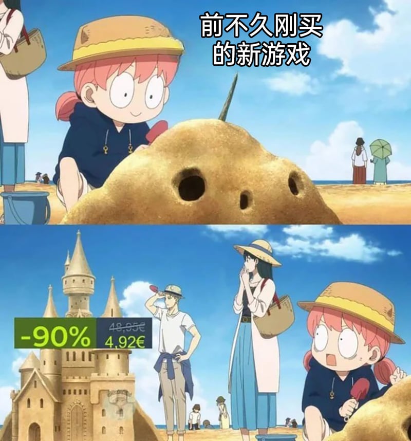 劳埃德·福杰（黄昏）