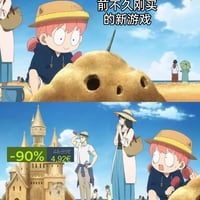 约尔·福杰