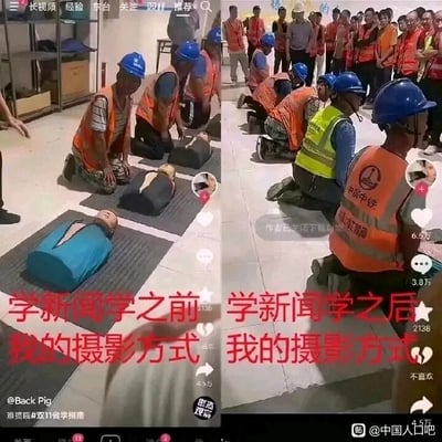 这是一张左右拼接的对比类梗图，左侧配文“学新闻学之前我的摄影方式”，画面呈现的是拍摄者以宽泛的视角记录建筑工人急救训练场景，镜头包含了一排急救训练模拟人，没有明确的核心主体；右侧配文“学新闻学之后我的摄影方式”，画面则聚焦于一位穿着带有“中国中铁”标识反光背心的工人，只保留该工人和他面前的模拟人，精准突出了核心主体。通过这种前后摄影构图的强烈对比，幽默地展现了新闻学学习对拍摄者抓重点、聚焦核心能力的影响，调侃了专业学习带来的拍摄思路转变，场景是真实的建筑工人急救训练现场，整体风格搞笑接地气。