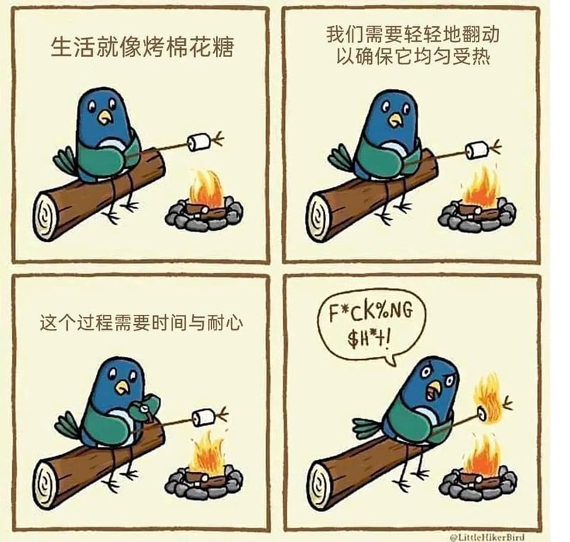 LittleHikerBird原创漫画