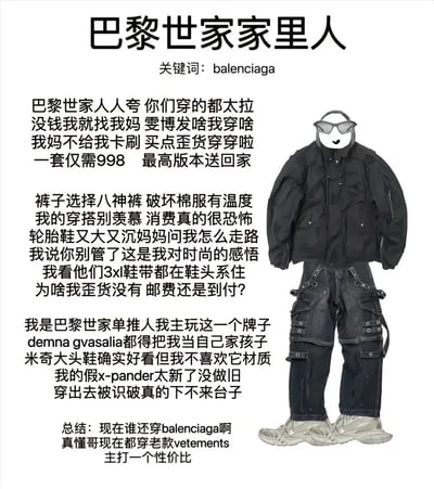 暂无描述