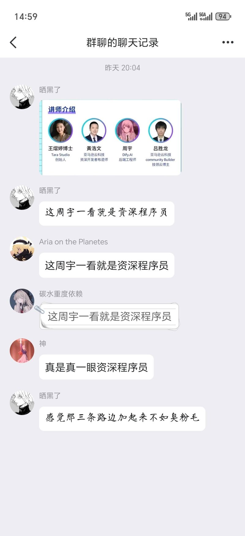 Dify.AI