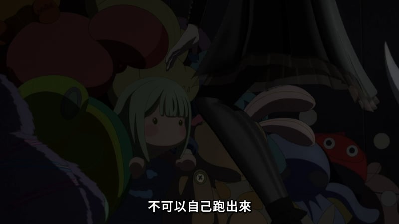 MyGO!动画场景：绿色短发角色被物品环绕