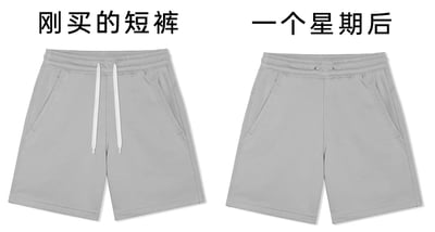 暂无描述