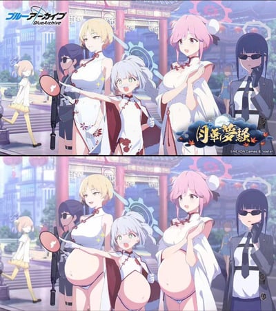这是一张游戏《Blue Archive》的二次创作对比图，展示了两组穿着旗袍的动漫女性角色。上图是原版角色形象，下图则是经过修改的版本，将角色们的腹部夸张地修改成了孕肚形态，形成幽默搞笑的对比效果。背景中可以看到具有中国传统建筑风格的场景元素。