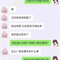土间埋