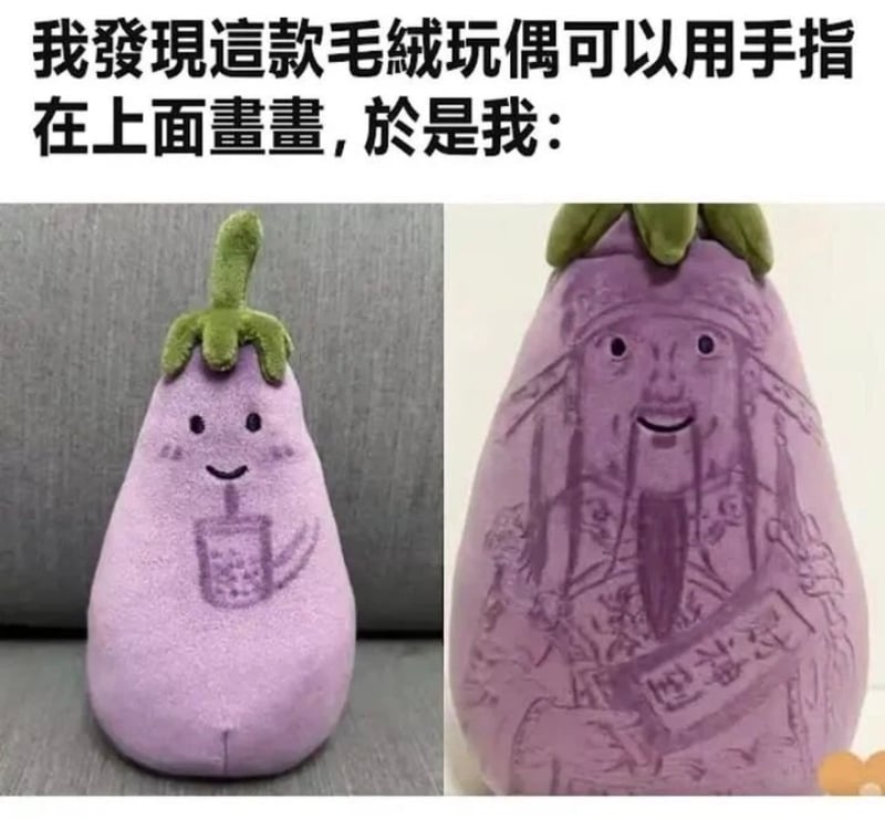 Jellycat毛绒产品系列