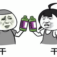 卡通人物举绿瓶碰杯喊干