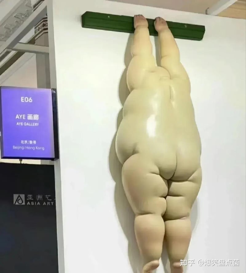 AYE 画廊展览作品