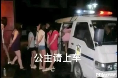 暂无描述