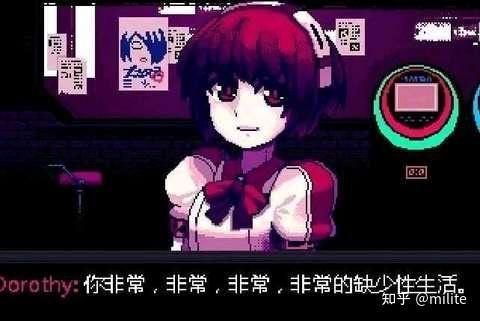 《VA-11 Hall-A: Cyberpunk Bartender Action》（赛博朋克酒保行动）