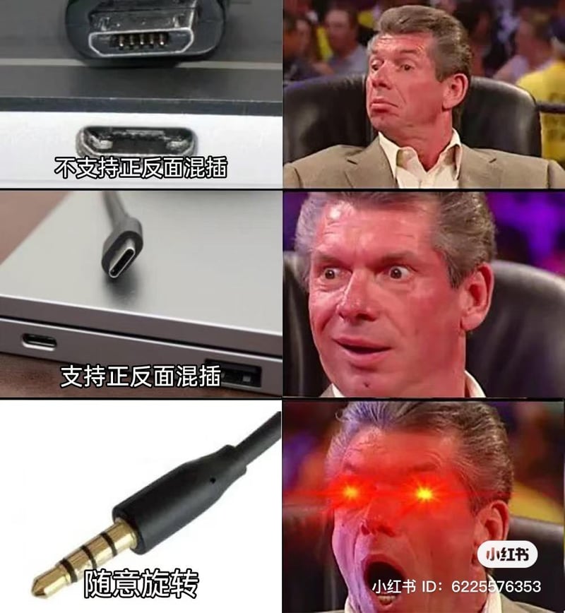 文斯·麦克马洪