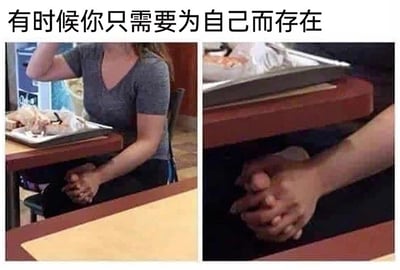 暂无描述