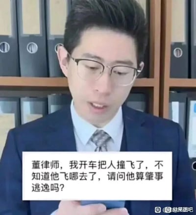 暂无描述