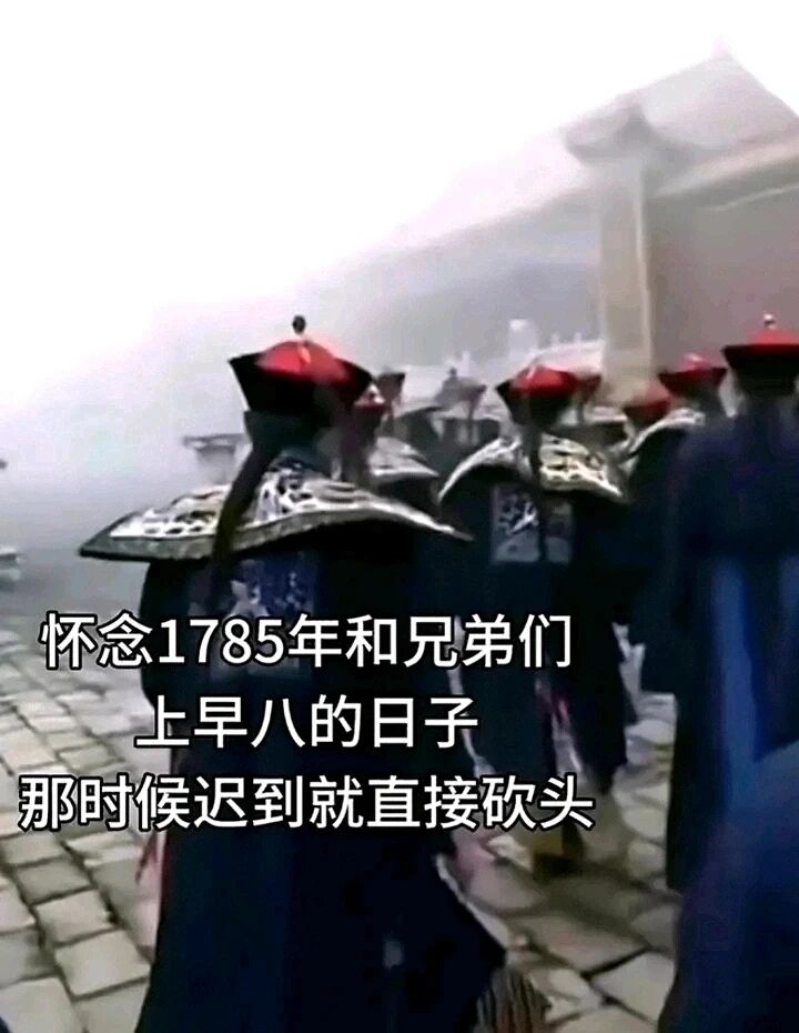 清宫题材影视剧