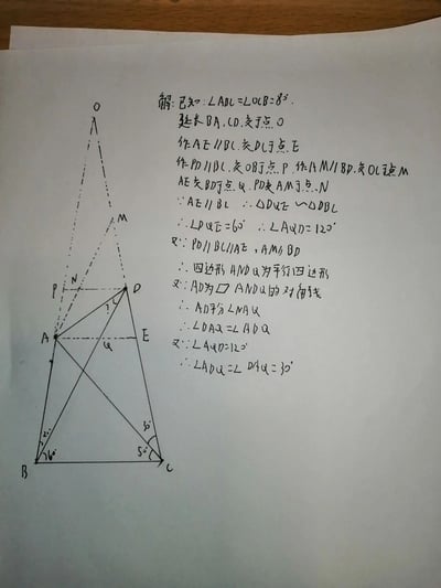 暂无描述