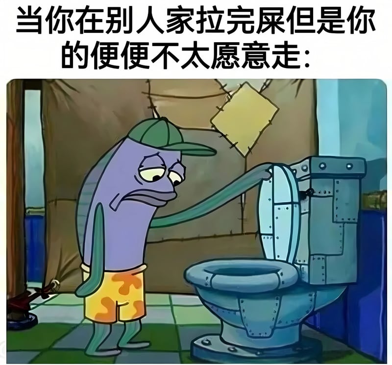 泡泡鱼（Bubble Bass）