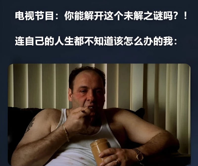 The Sopranos