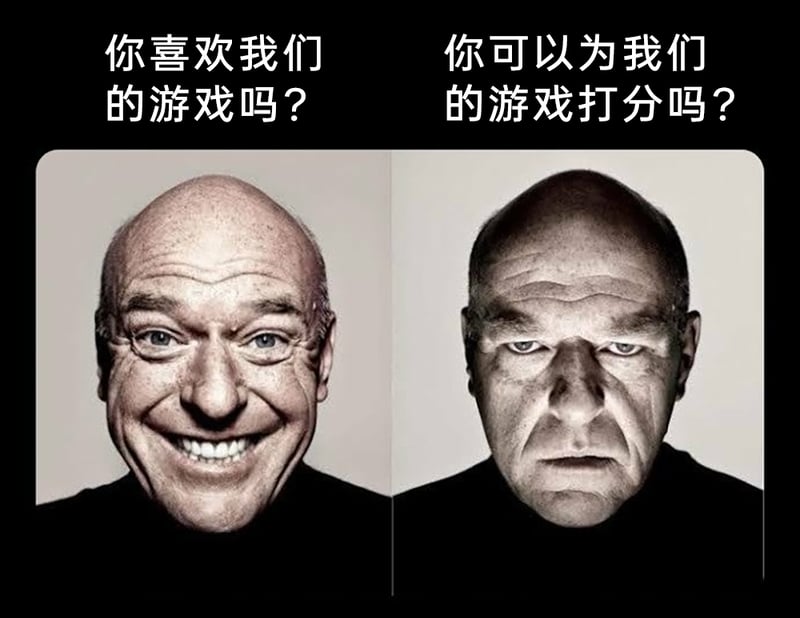 绝命毒师