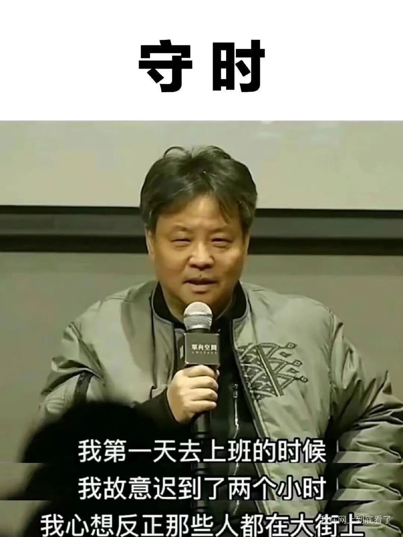 作家