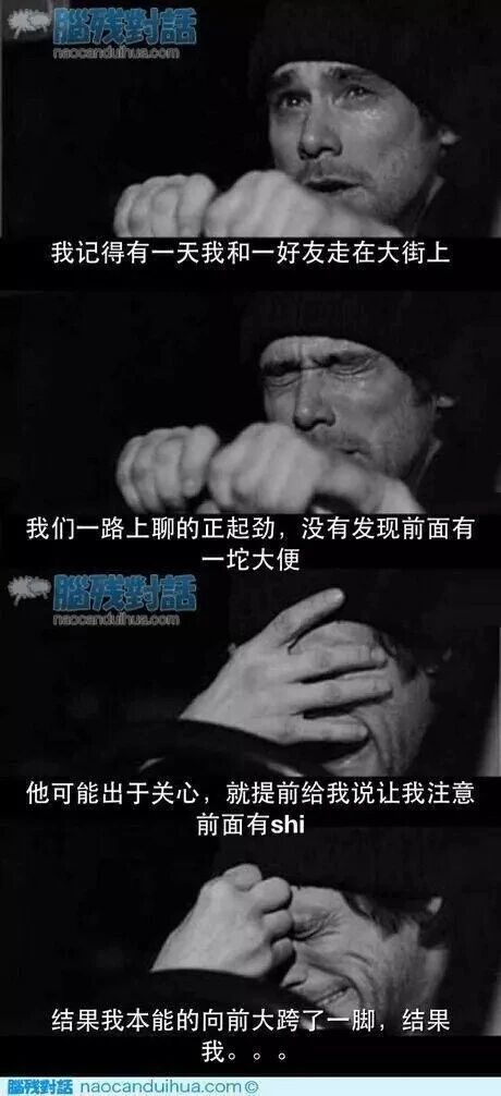 影视画面（推测为蝙蝠侠系列或《机械师》）