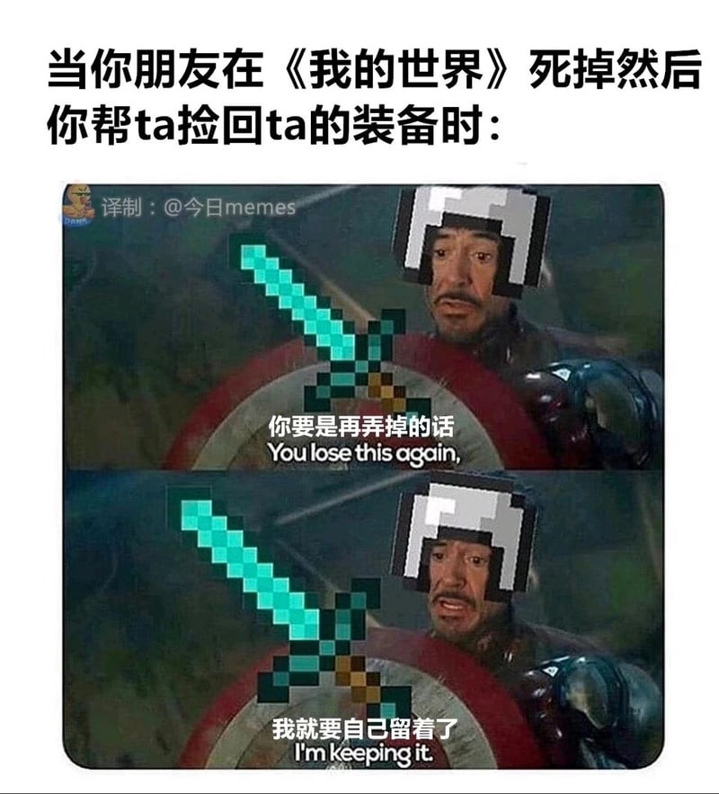 漫威电影《复仇者联盟》系列