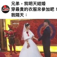 假面骑士缩略图