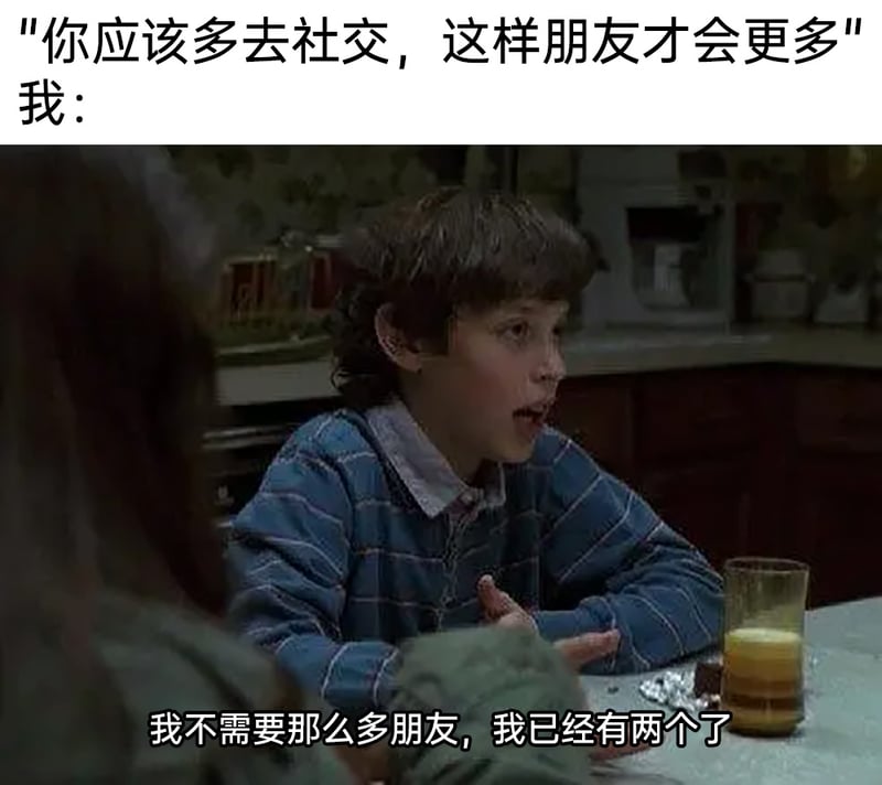 小谢尔顿