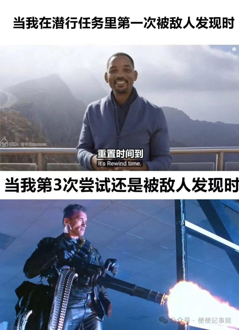 《双子杀手》